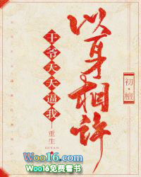 清歌破晓(重生)