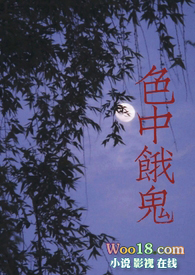 色中饿鬼1v1(灵异甜宠H)